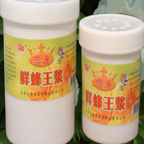 蕊源蜂业加盟